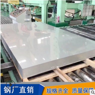 太钢冷轧供应 304不锈钢板 SUS304 不锈钢板现货库存 不锈钢价格图2