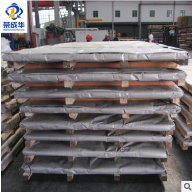 316太钢不锈钢热轧板 316不锈钢板激光切割加工厂家 不锈钢定制