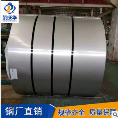 厂家直供304不锈钢带 201 304 316L 430不锈钢压延带 分条拉丝图2