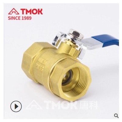 唐科铜阀门dn50玉环自来水216手动黄铜球阀4分内螺纹两片式铜球阀