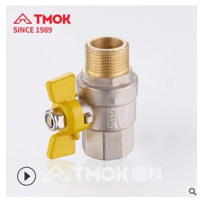 TMOK唐科阀门4分手动燃气铜杆铜球阀 dn15黄铜锥度螺纹蝶柄铜球阀