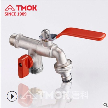 TMOK唐科阀门 15*20*20镀镍外丝园林灌溉双头水嘴4分快开黄铜水嘴图3
