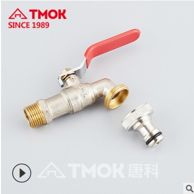 TMOK唐科阀门 15*20*20镀镍外丝园林灌溉双头水嘴4分快开黄铜水嘴图2