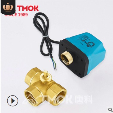 TMOK唐科阀门 4分6分大电机黄铜电动三通球阀 dn25空调暖通电动阀
