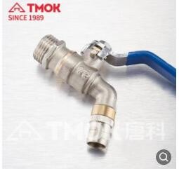 TMOK黄铜阀门dn15铝柄镀镍快开铜水嘴4分外丝加厚户外自来水龙头图3