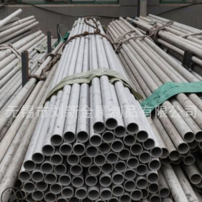 厂家批发不锈钢管310S 904L不锈钢工业管 各类不锈钢无缝管可配送