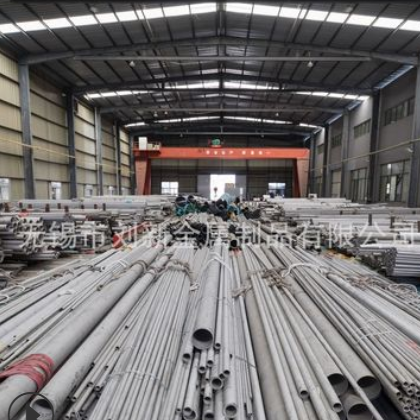 厂家批发不锈钢管310S 904L不锈钢工业管 各类不锈钢无缝管可配送图3