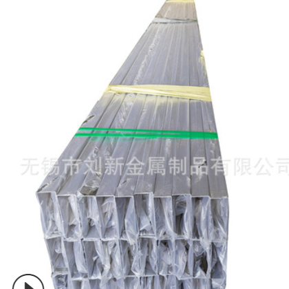 厂家批发304 201不锈钢矩形管 表面抛光研磨 可定尺切割配送图3