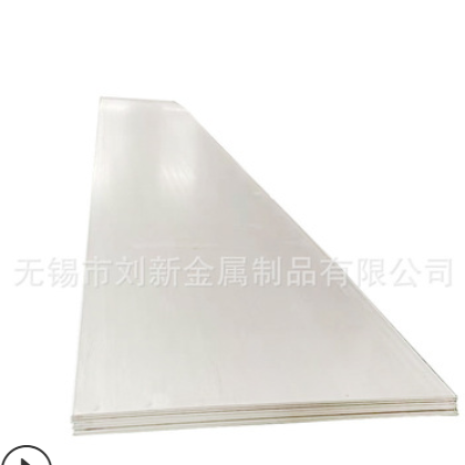 现货批发太钢316L 321不锈钢板 规格90*1500*6000 可零切冲压配送图2