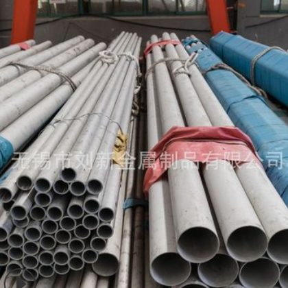 现货批发精密光亮304 201不锈钢圆管 可定尺开平 配送到厂图3