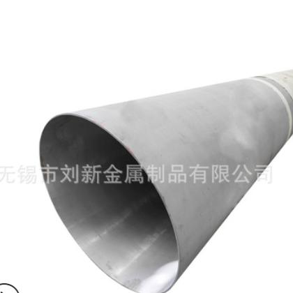 现货批发精密光亮304 201不锈钢圆管 可定尺开平 配送到厂图2