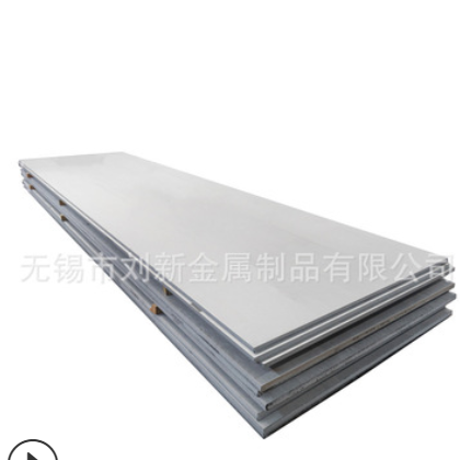 厂家供应304不锈钢板 热轧钢板 5*1500*6000 可零切开平抛光配送图2