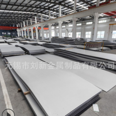 厂家供应304不锈钢板 热轧钢板 5*1500*6000 可零切开平抛光配送