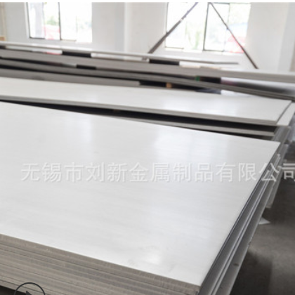 厂家供应304不锈钢板 热轧钢板 5*1500*6000 可零切开平抛光配送图3