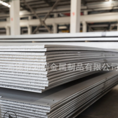 厂家供应309S不锈钢板 不锈钢开平板 可按要零切配送