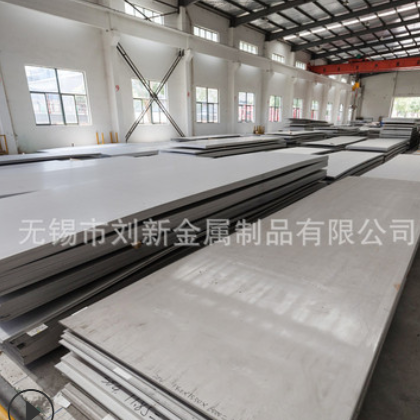 厂家供应309S不锈钢板 不锈钢开平板 可按要零切配送图3