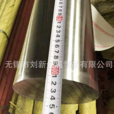 厂家现货供应304不锈钢圆棒 316L不锈钢实心圆棒整支零切光棒