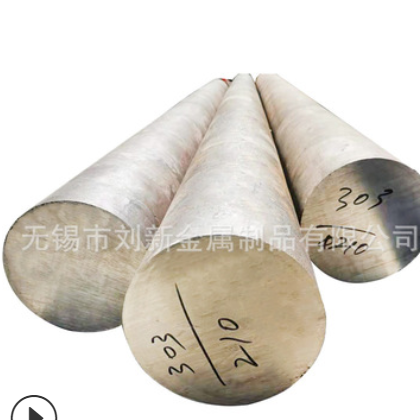 厂家现货供应304不锈钢圆棒 316L不锈钢实心圆棒整支零切光棒图3