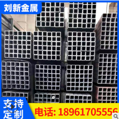 厂家批发矩形镀锌方矩管 厚度均匀 可按要求冲压折弯配送到厂