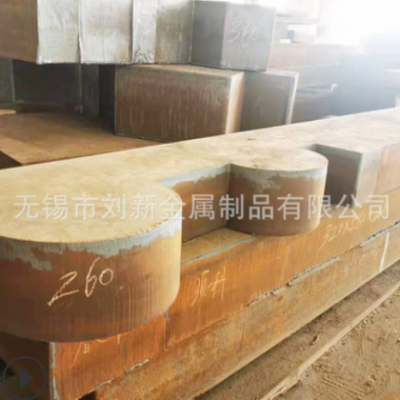 厂家批发直供 Q245R钢板 压力容器用钢材 可定尺切割配送