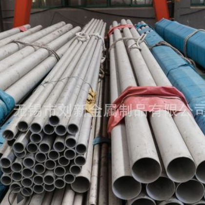 厂家批发工业制造304 406*22不锈钢管 直线度高 可零切零售配送图2