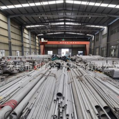 厂家批发工业制造304 406*22不锈钢管 直线度高 可零切零售配送