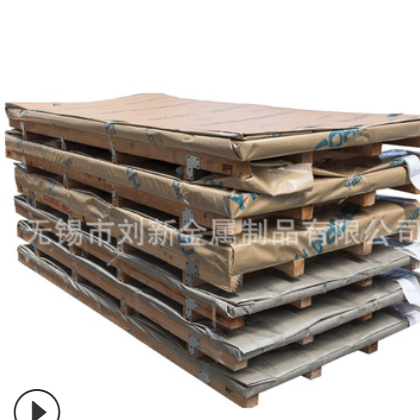 现货批发太钢90mm不锈钢板原平板 中厚板 可按要求简单制作配送图3