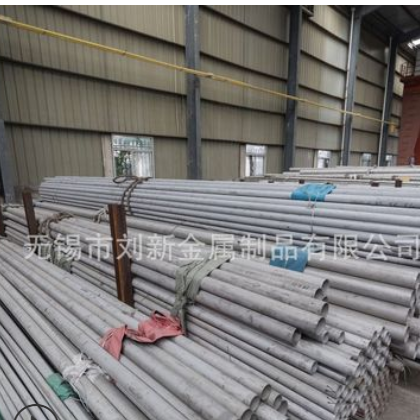 2cr13 3cr13不锈钢管 大口径厚壁无缝钢管整支零切 现货齐全图3