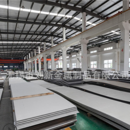 304 316L 310S不锈钢板 切方 圆 异形 法兰工艺激光水切图3