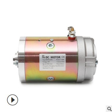 厂家供应12v 1.6kw、24v 48v2.2kw直流电机动力单元电机铜线机芯图3