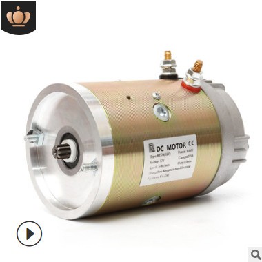 厂家供应12v 1.6kw 24v 2.5kw直流电机动力单元电机铜线机芯图3