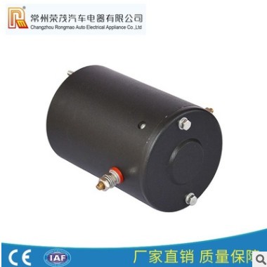 直供ZDY2426永磁电动机 24V2.8Kw绞盘电机 越野车电机可批发图2