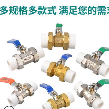 厂家供应双活接铜球阀ppr阀门dn25玉环铜球阀活接球阀黄铜ppr球阀图3