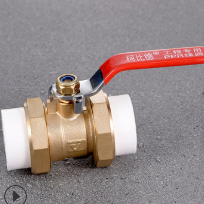 柯比德阀门 A型黄铜双活接PPR球阀 产源地玉环厂家直销铜球阀DN25图2