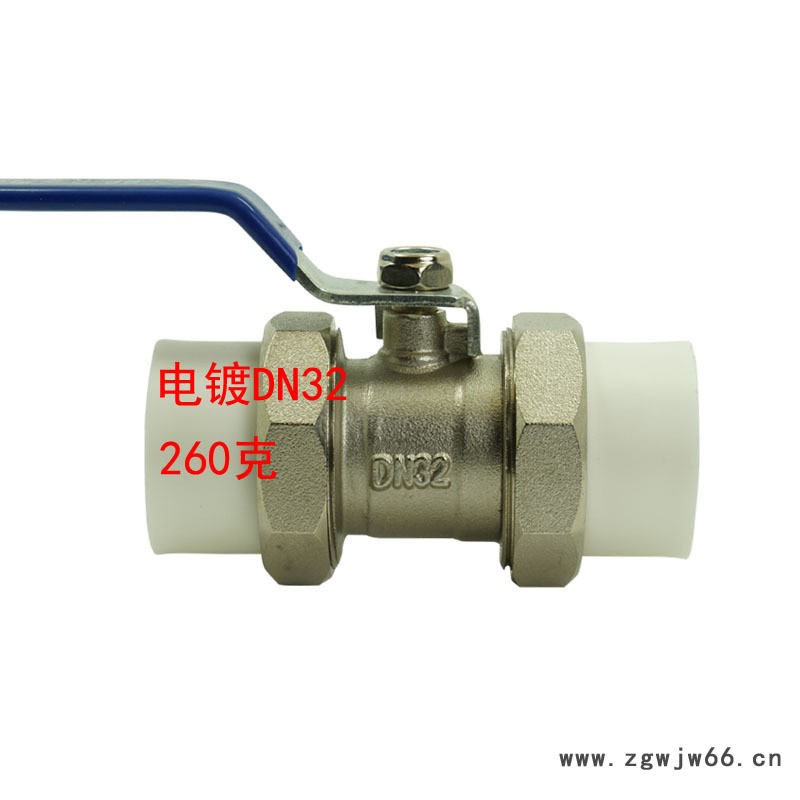 PPr球阀1电镀32.jpg