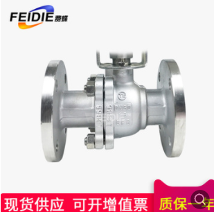 电动球阀法兰 不锈钢304蒸汽切断阀 调节阀Q941F-16P电动法兰球阀图3