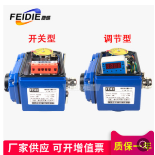 电动对夹蝶阀D971X-16软密封电动对夹蝶阀不锈钢蝶阀调节切断蝶阀图3