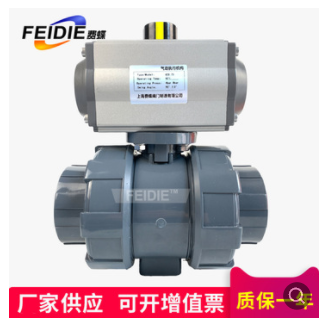 双作用气动塑料球阀气动UPVC塑料球阀PP双由令开关UQ621F-10S现货图3