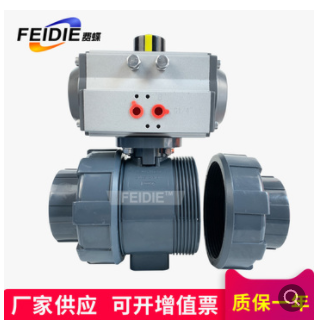 双作用气动塑料球阀气动UPVC塑料球阀PP双由令开关UQ621F-10S现货图2