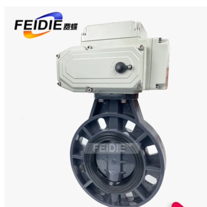 电动UPVC蝶阀 电动开关UPVC塑料蝶阀调节阀电动塑料蝶阀D971X-10S图2