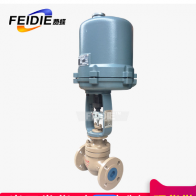 加工定制电动调节阀 4-20MA 电子式比例调节阀不易泄露调节阀批发