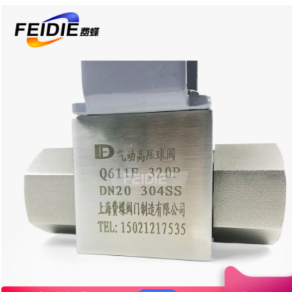 加工定制气动高压球阀自控阀门304不锈钢工业级CNG紧急切断阀批发图3