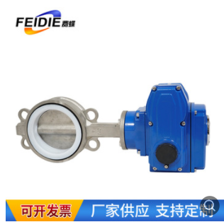 电动对夹式蝶阀 304不锈钢蝶阀 耐酸碱流量TP67等级调节阀蝶阀图2