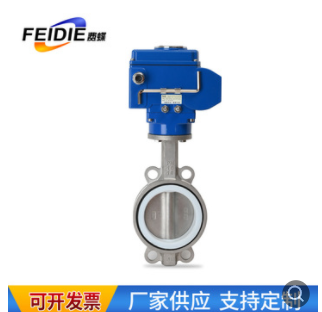电动对夹式蝶阀 304不锈钢蝶阀 耐酸碱流量TP67等级调节阀蝶阀