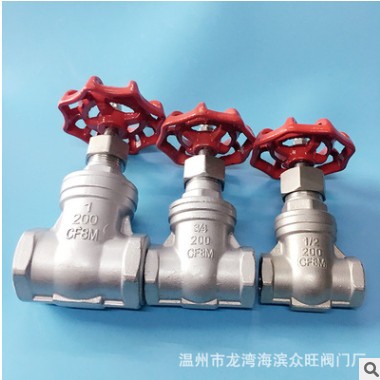 不锈钢阀门闸阀/201/304丝扣闸阀/Z15手动阀门闸阀/厂家批发直供图3