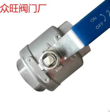 二片式 不锈钢球阀 阀门 内螺纹 材质304 Q11H-16P图2