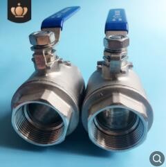 碳钢/阀门/二片式/球阀/DN15/Q11-16P厂家直销图3