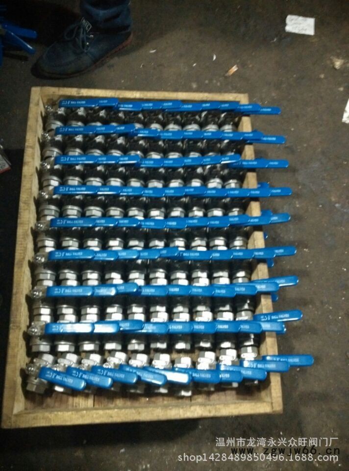 QQ图片20150410203237