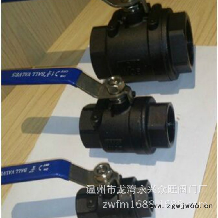 QQ图片20150801000644_meitu_1