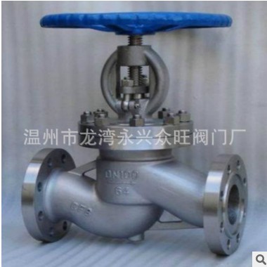 不锈钢截止阀/316/304高温/蒸汽/手动法兰截止阀/J41W-16P/DN20图3